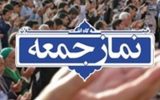 فایناس 500 میلیون یورویی برای انتقال آب ارس به تبریز