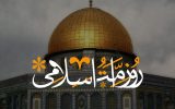 هنرمندان همگام با مردم در روز قدس آزادی فلسطین را فریاد می زنند