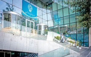 پیشبینی بورس فردا ۲۳ خرداد ۱۴۰۳ / پای نامزدهای انتخاباتی به بازار سهام باز شد پیشبینی بورس فردا ۲۳ خرداد ۱۴۰۳ / پای نامزدهای انتخاباتی به بازار سهام باز شد