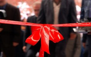 افتتاح طرح‌های عمرانی و خدماتی در منطقه ارسباران 